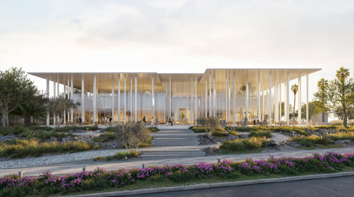 Eden Hills Mall & Mosque