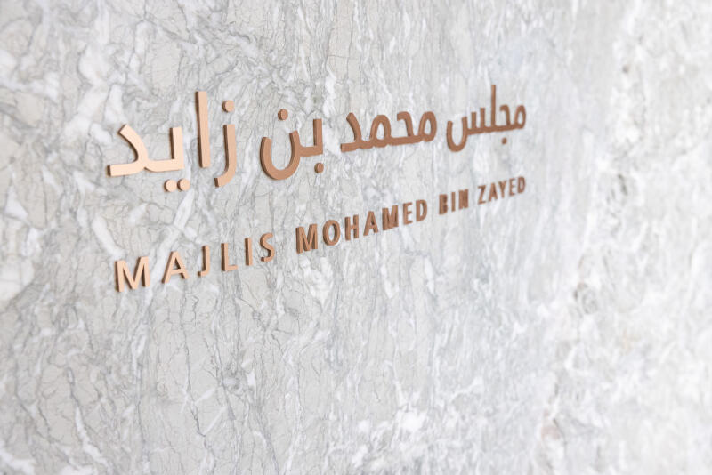 2023 Ramadan Lectures People 154